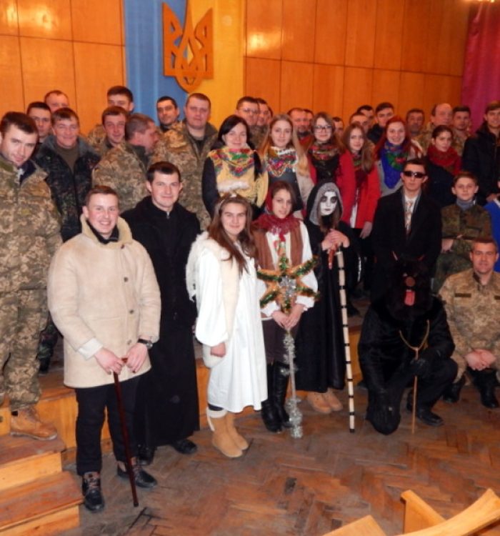Різдвяна містерія для військовослужбовців