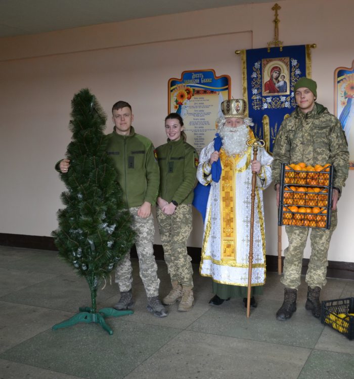 Святий Миколай відвідав військову частину на Одещині