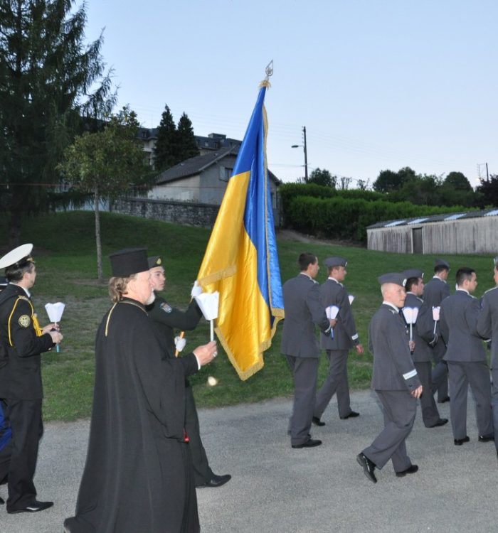 Паломництво до Люрду