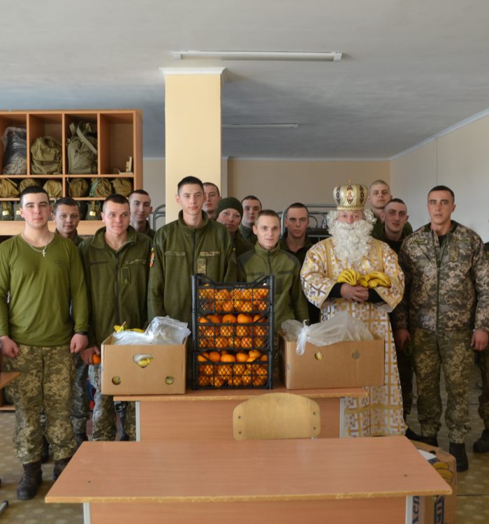 До військових на Одещині завітав святий Миколай