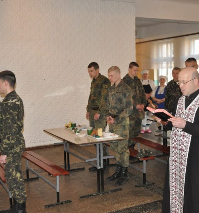 Капелан відвідав військовослужбовців у зенітно-ракетному полку Стрийського гарнізону