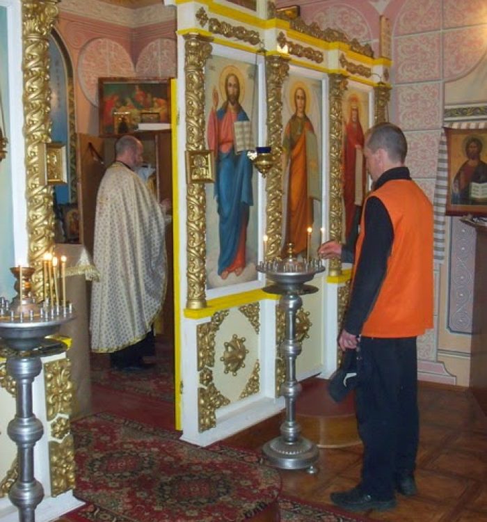 Зустріч з в’язнями пройшла в рамках днів місійності в Київському слідчому ізоляторі