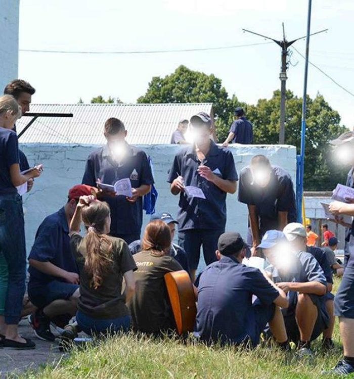 Допоможіть вихованцям Прилуцької колонії здобути вищу освіту