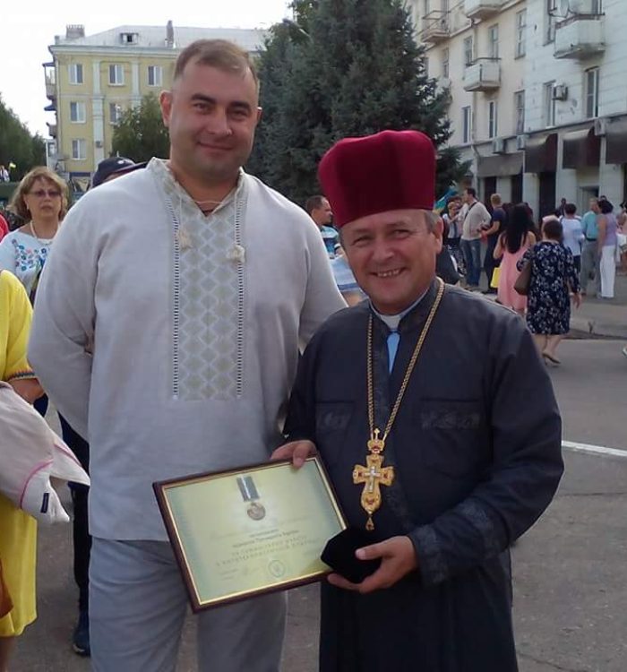 Військового капелана нагороджено відзнакою Президента України