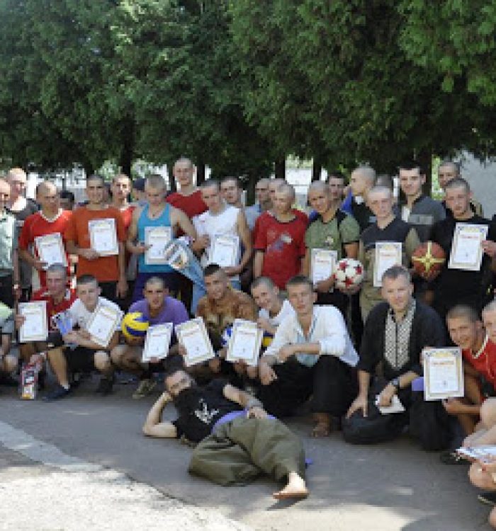 У Прилуцькій виховній колонії для неповнолітніх відбувся “Козацький гарт-2016”
