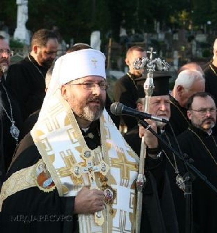 «Ми не можемо повернути назад ваших найдорожчих, але можемо розділити ваш біль», – Глава УГКЦ до родичів загиблих в АТО