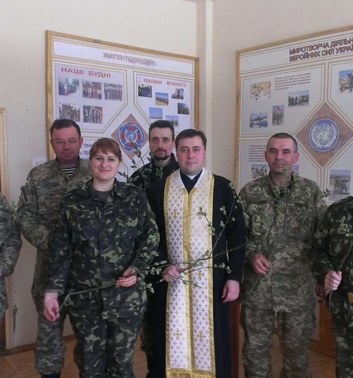 На Яворівському полігоні мобілізовані освятили вербову лозу
