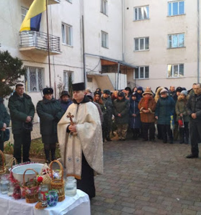 В Івано-Франківській УВП №12 молитовно відзначили Богоявлення Господнє
