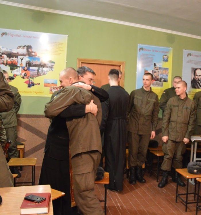 Неділя всепрощення у нацгвардійців Тернополя