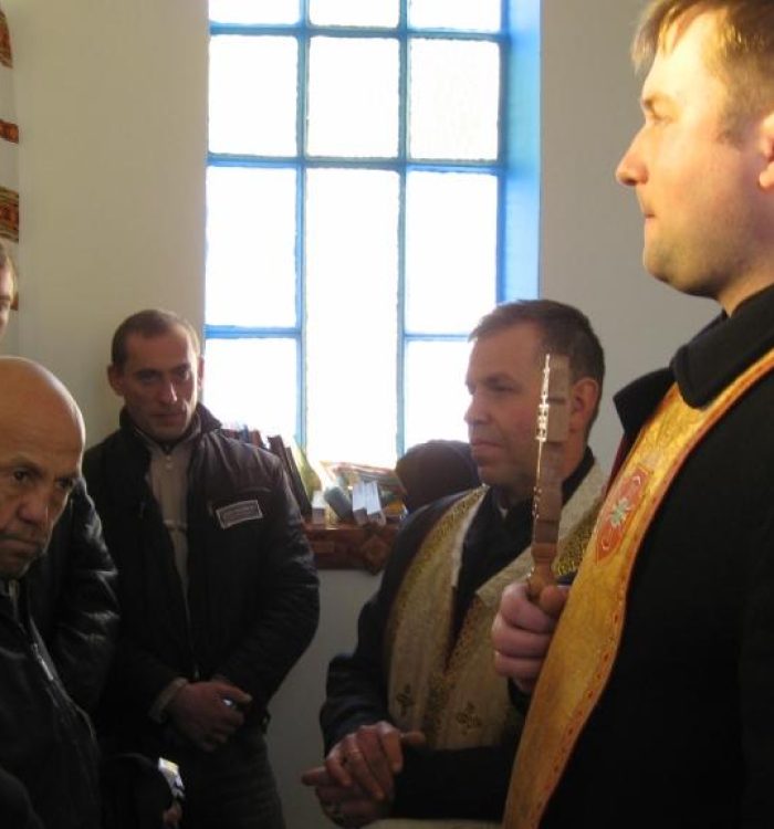 Військові капелани Стрийської єпархії відвідали виправну колонію на Миколая