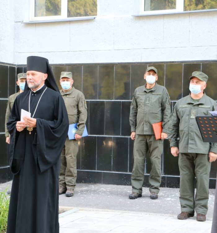 Екзарх Харківський нагородив військових Східного Територіального Управління Національної гвардії України