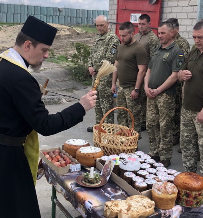 Військові ЗСУ на Луганщині отримали пасхальні подарунки від вірних Тернопільсько-Зборівської архиєпархії