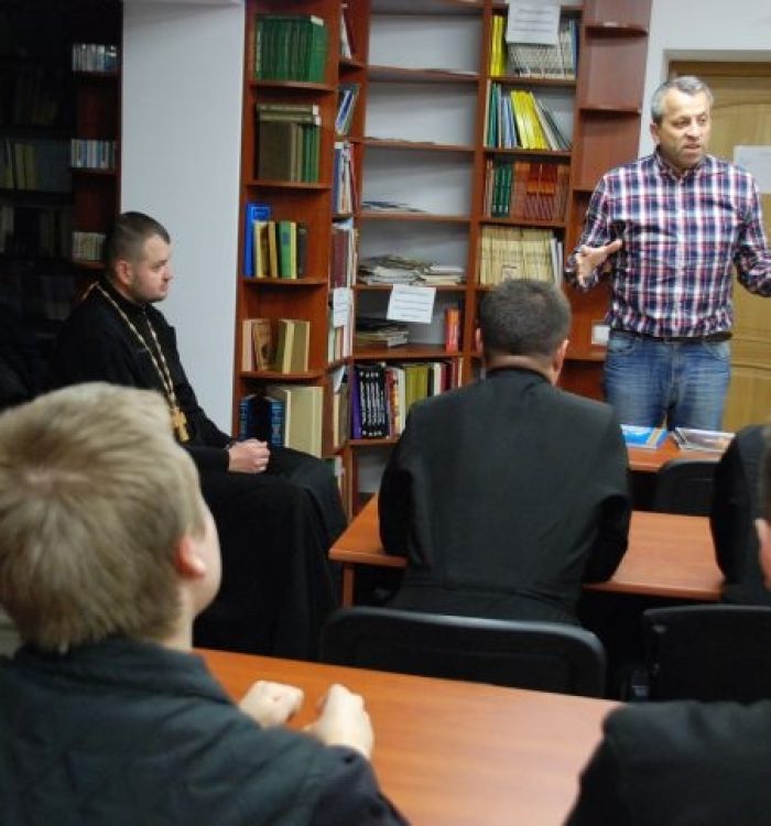 Про присутність капелана у війську розповіли семінаристам КТДС