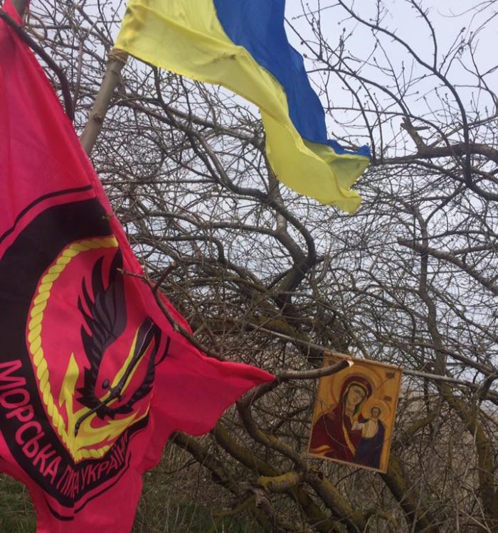 Вітання з Благовіщенням із зони бойових дій