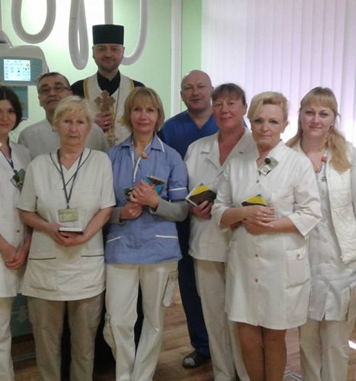 Капелан освятив нові медичні обладнання в госпіталі прикордонної служби
