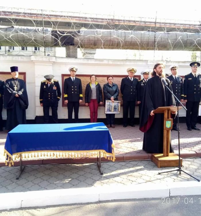 Військовий капелан взяв участь у відзначенні річниці заснування Західної військово-морської бази ВМС ЗСУ