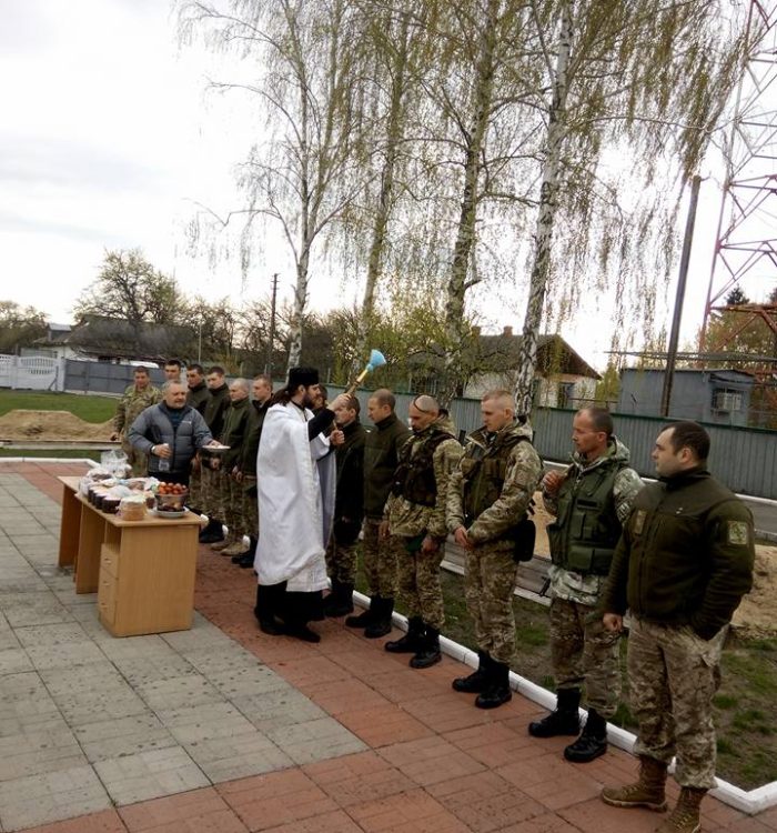 Військовий капелан освятив паски прикордонникам  Чернігівщини