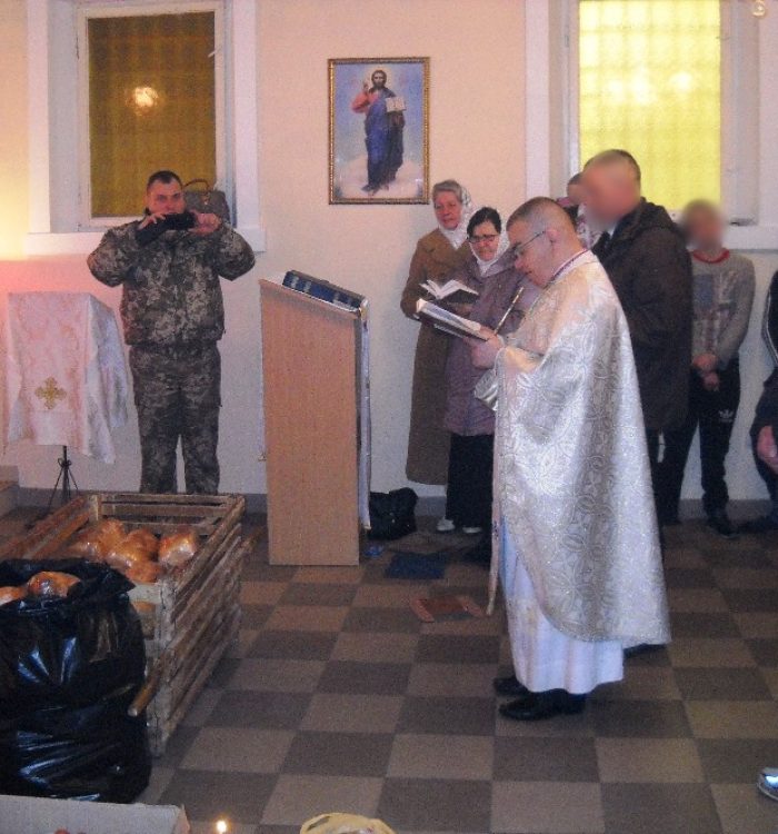 В Івано-Франківську для в’язнів освятили паски