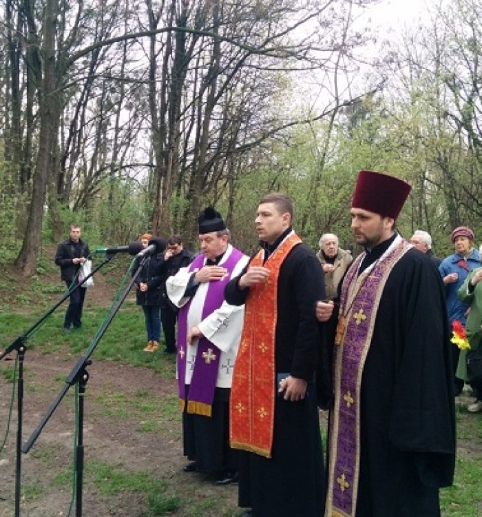 У Львові вшанували пам’ять закатованих військовополонених нацистського концтабору