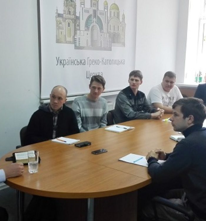 “Християнство і право”: київські семінаристи ознайомлюються із пенітенціарним душпастирством