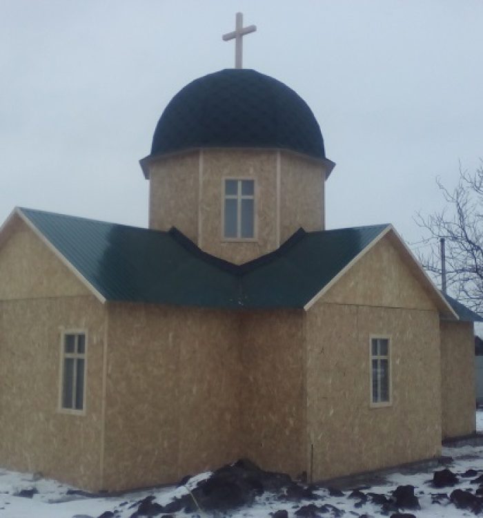 На Донеччині освятять каплицю святої Анни