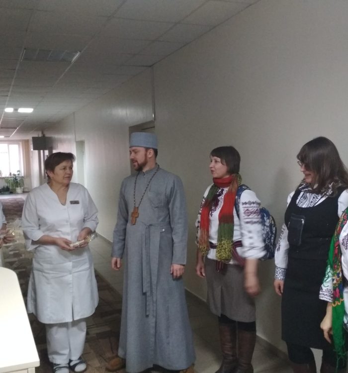 У день Стрітення Господнього капелан відвідав військових у шпиталі