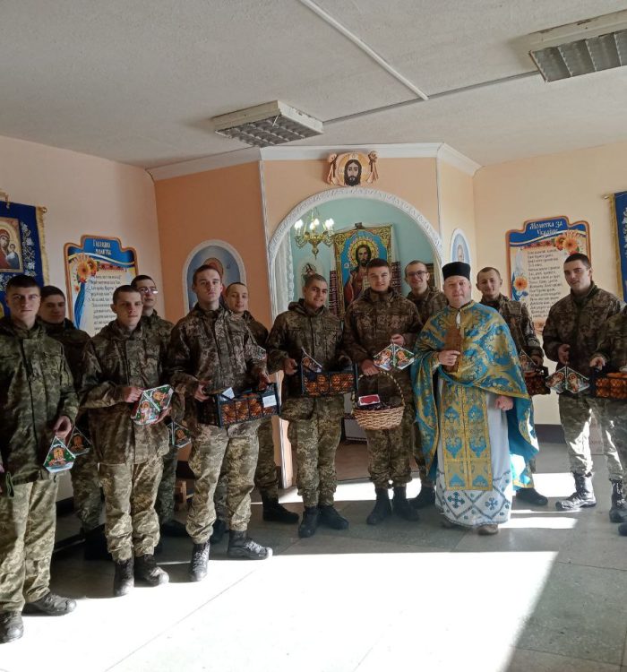 До військової частини на Одещині завітав святий Миколай