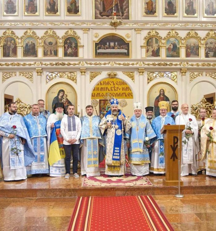 Владика Богдан Манишин взяв участь у Всеукраїнській прощі до с. Лютина (Словаччина)