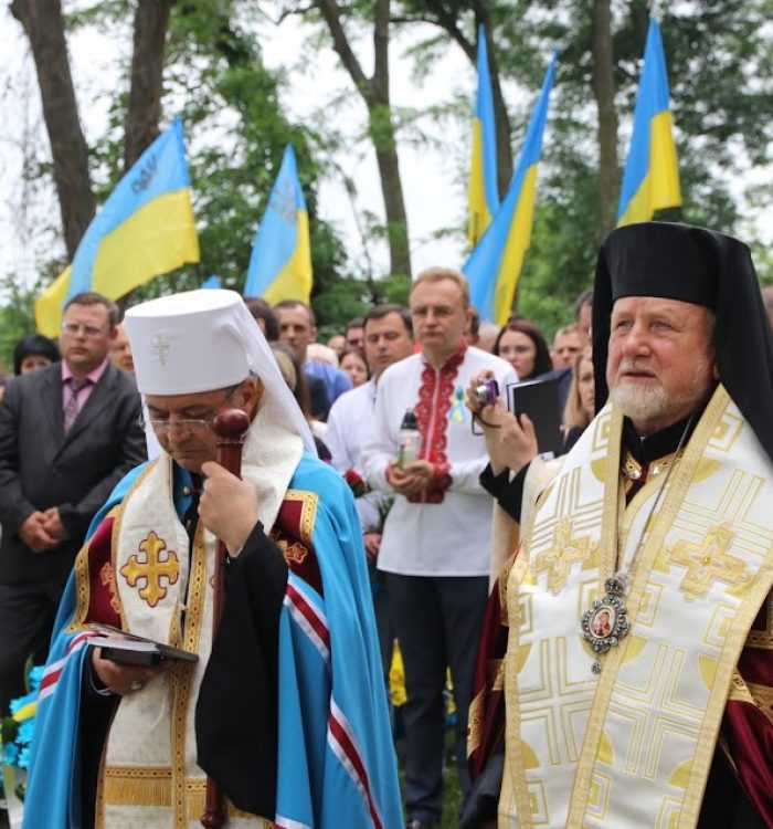 Свято Всеукраїнської національної пам’яті