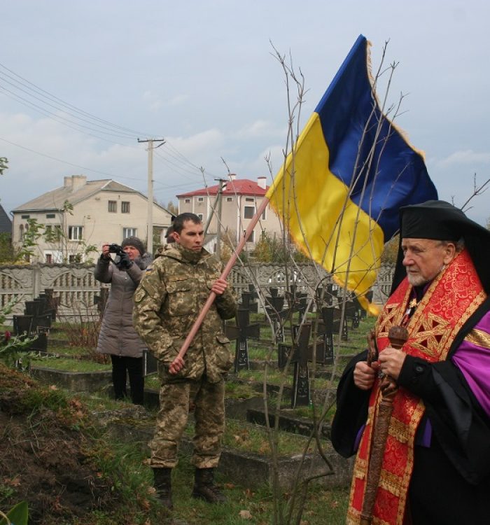 Військовий єпископ взяв участь у відзначенні 99-тої річниці створення ЗУНР
