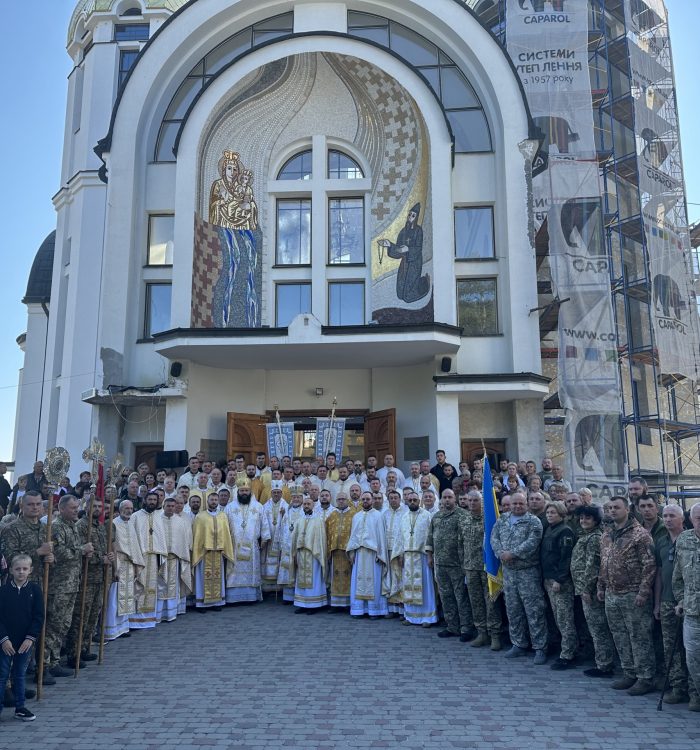У Зарваниці відбулося XVІ Всеукраїнське військове паломництво