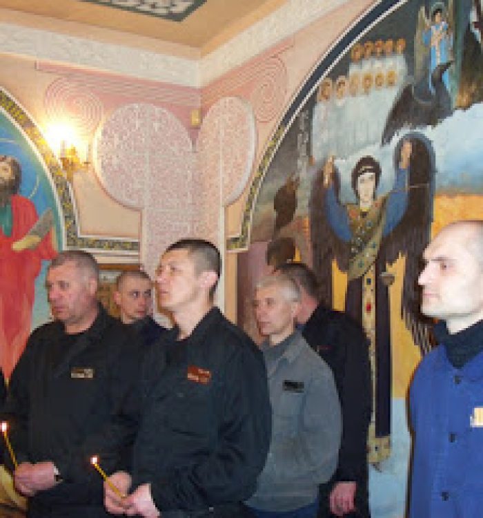 Для засуджених відбувся молебень на новий рік