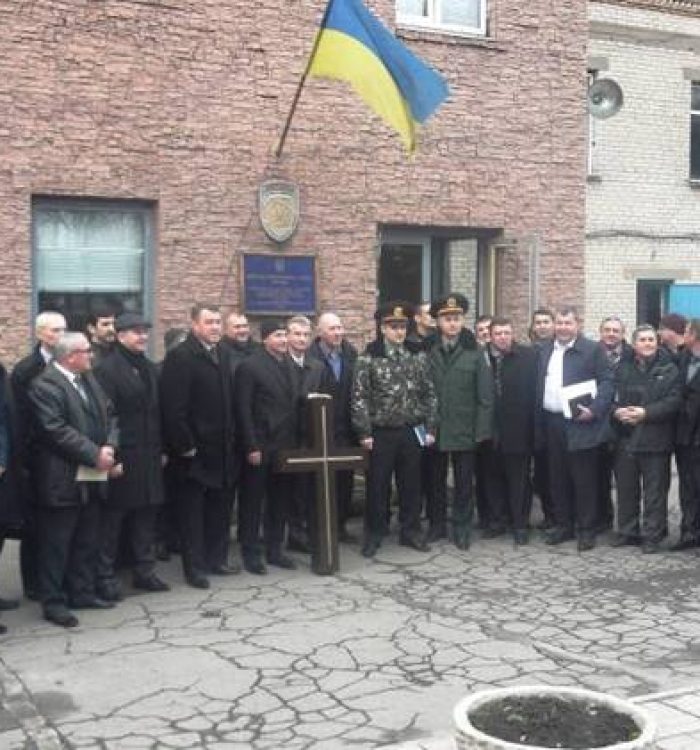 Виїзне засідання християнської міжконфесійної місії відбулося у Кривому Роз