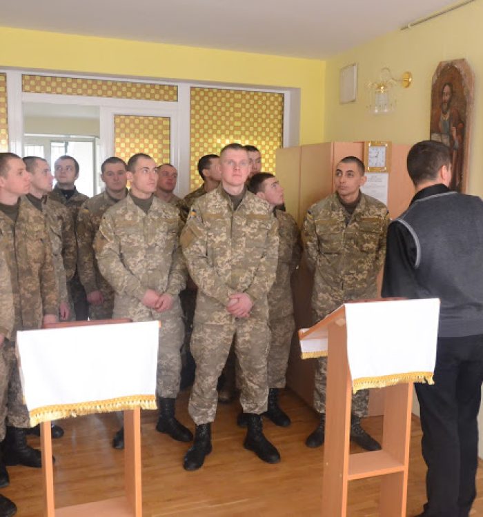 Солдати однієї із львівських частин завітали вгості до семінаристів
