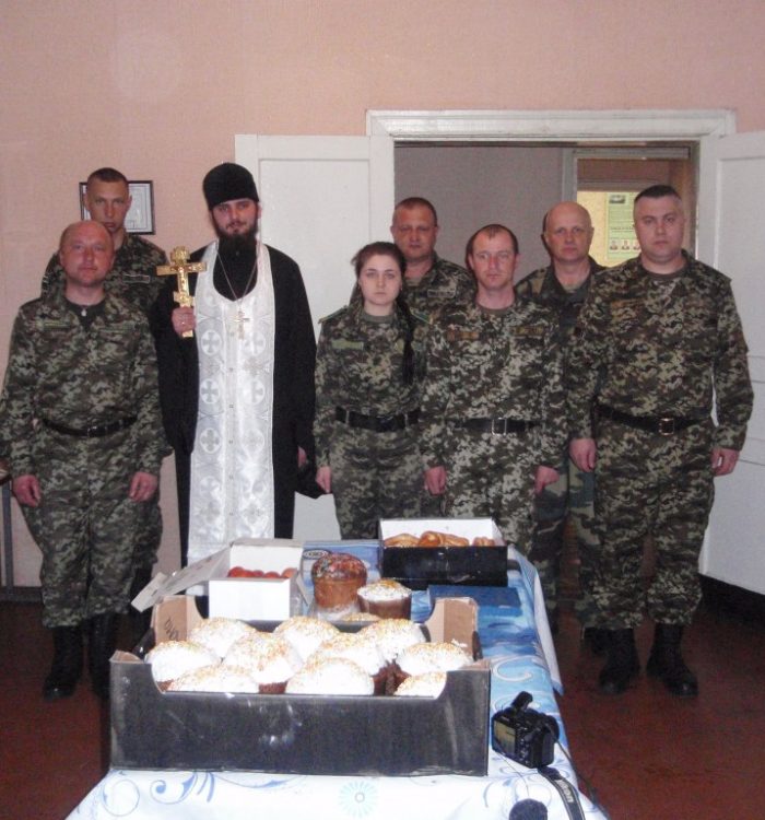 Капелан о.Юрій освятив паски прикордонникам Чернігівщини