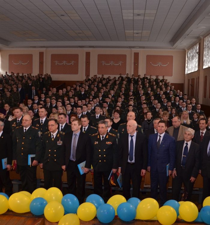 Капелани взяли участь у відзначенні п’ятої річниці Інституту кримінально-виконавчої служби