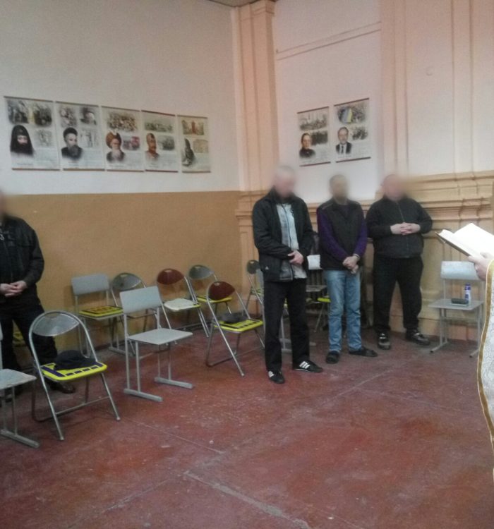 В’язничні капелани зустрілися з довічно ув’язненими з нагоди початку Великого посту