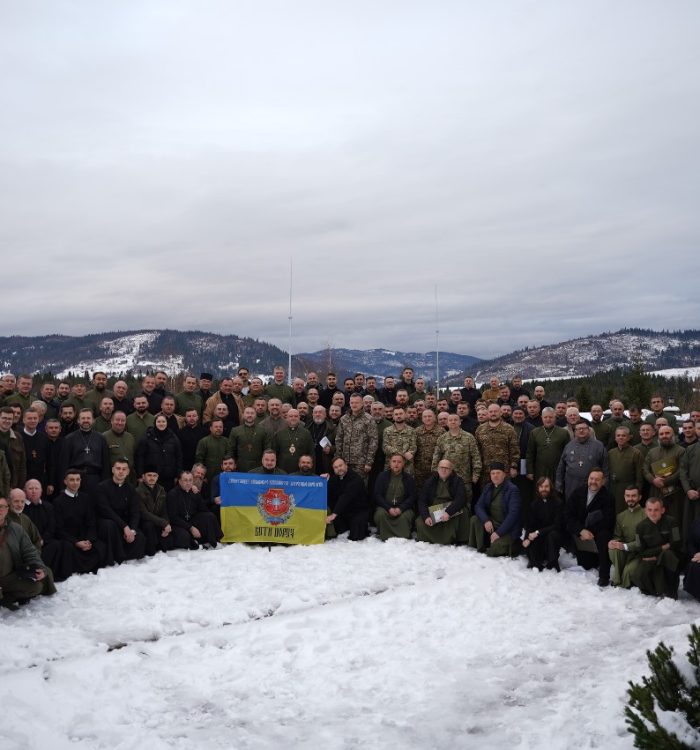 В УГКЦ відбулася XІХ Всеукраїнська конференція військових капеланів