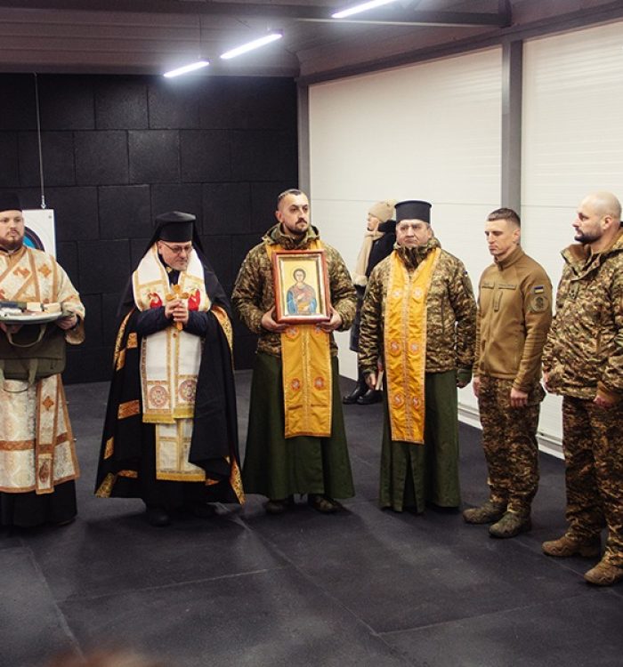 Владика Богдан Манишин освятив реабілітаційний центр для ветеранів та поранених військовослужбовців