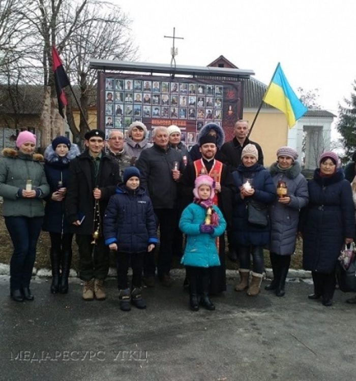 На Київщині з ініціативи парафії УГКЦ встановили банер Героїв Небесної сотні