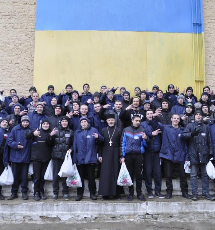 В рамках всеукраїнського туру “Діти та молодь – майбутнє України” Ростислав Бьоме зустрівся з молоддю у Прилуцькій колонії