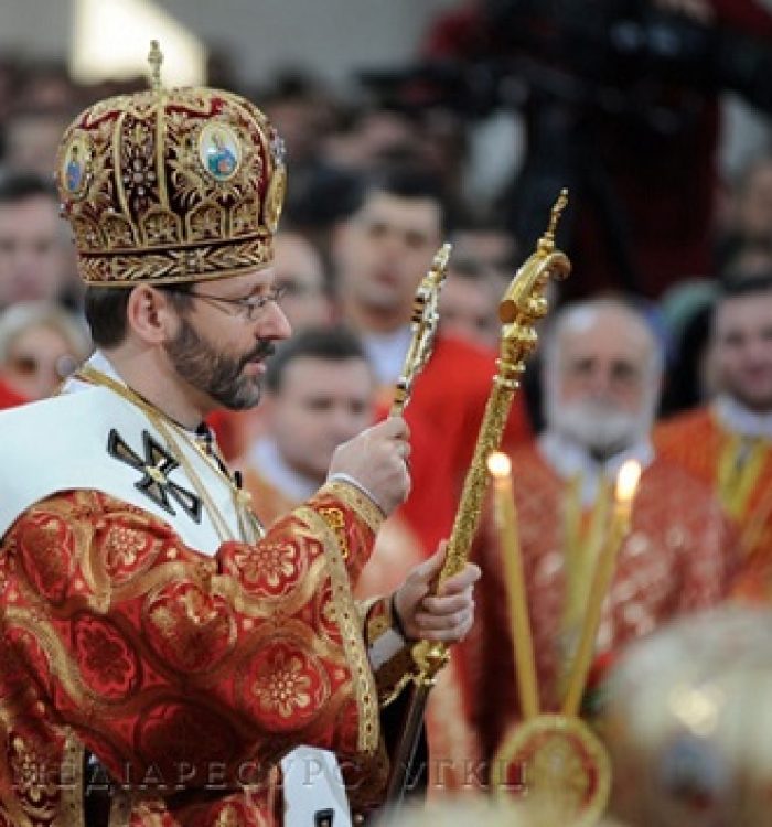 Послання Блаженнішого Святослава до священнослужителів на Страсний четвер
