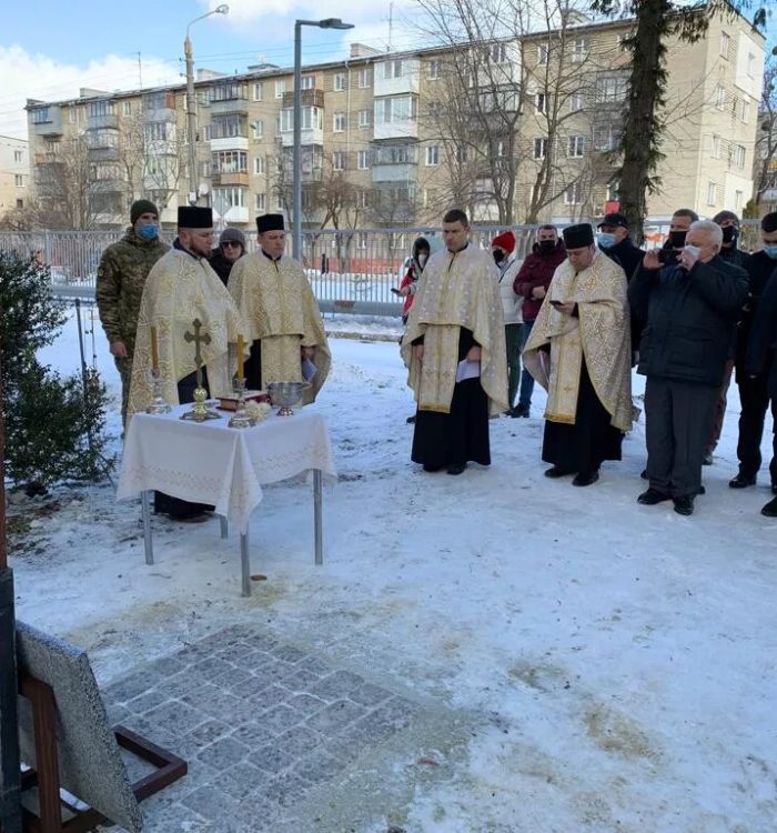 У Львові освятили наріжний камінь храму на території ліцею імені Героїв Крут