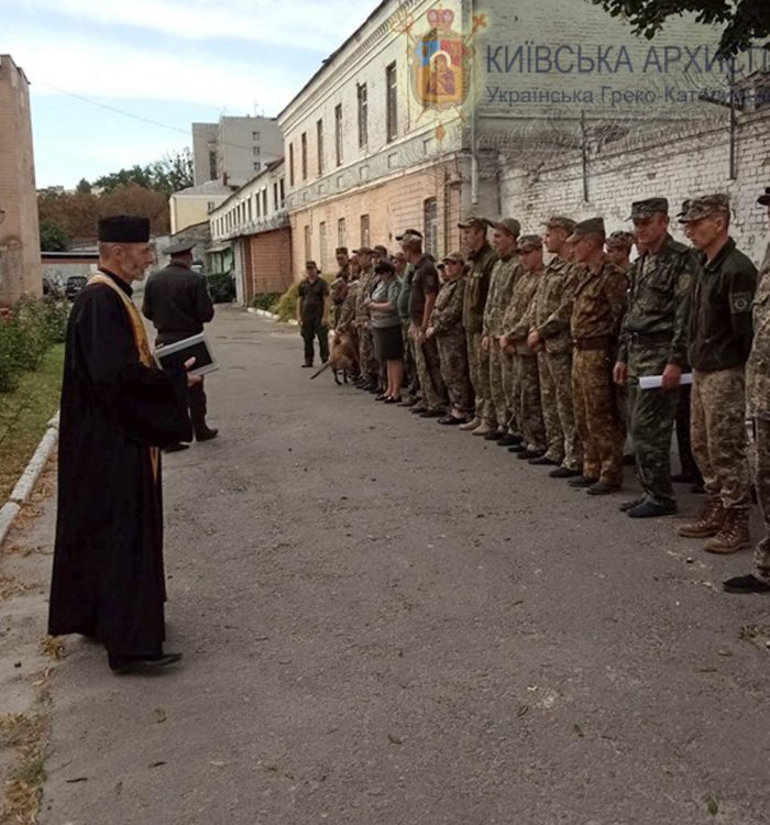 У Київському слідчому ізоляторі відбуватимуться щоденні зустрічі працівників з капеланом