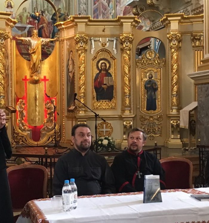 Священик Тернопільсько-Зборівської архиєпархії презентував книгу досліджень про життя військових капеланів XIX-XX століть