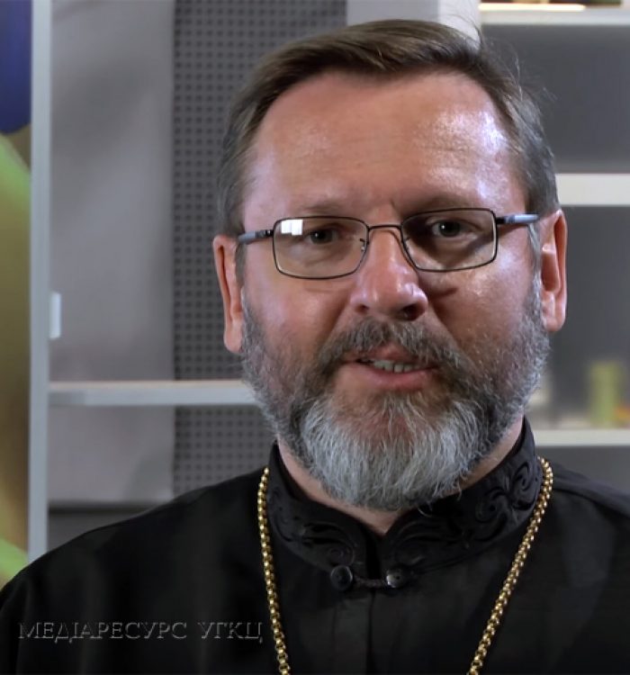 «Чому потрібно молитися на День Незалежності? Бо молитва є запорукою нашої перемоги», — Глава УГКЦ