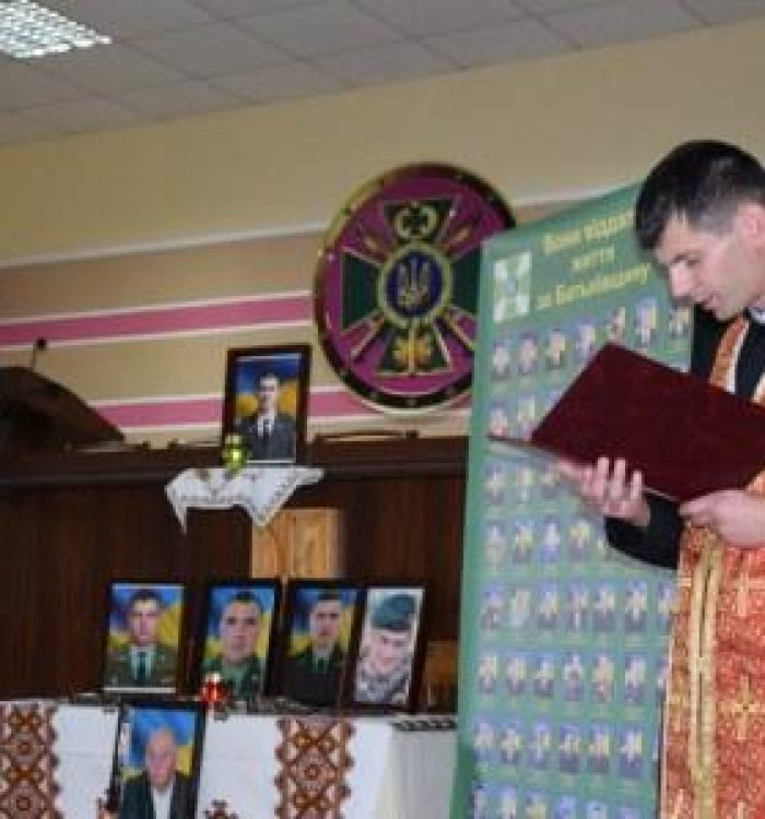 Поминальна молитва за полеглих прикордонників відбулася у Львові