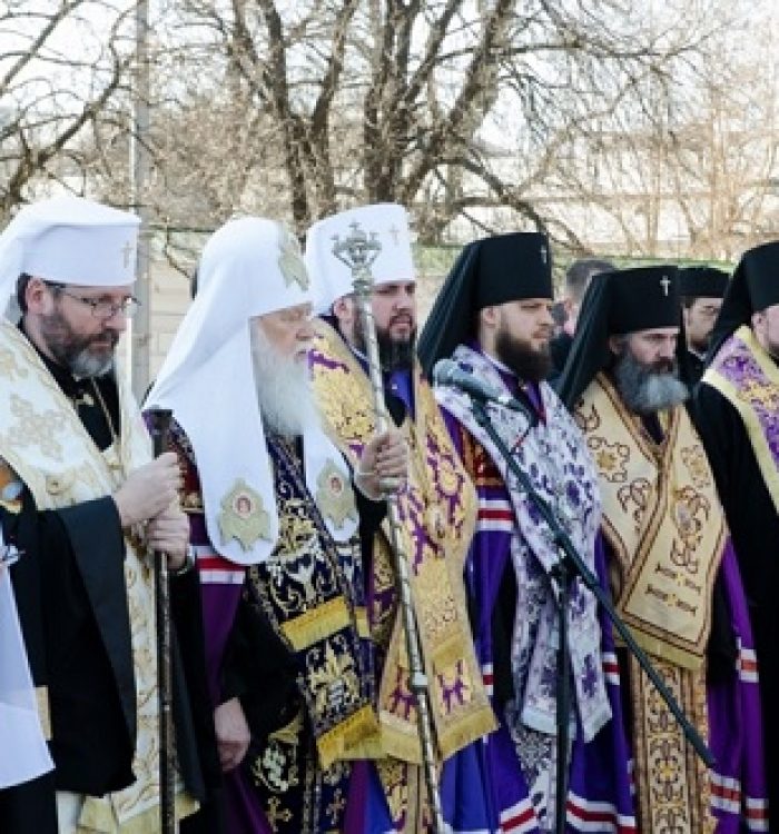 Глава УГКЦ узяв участь у спільній молитві за мир в Україні