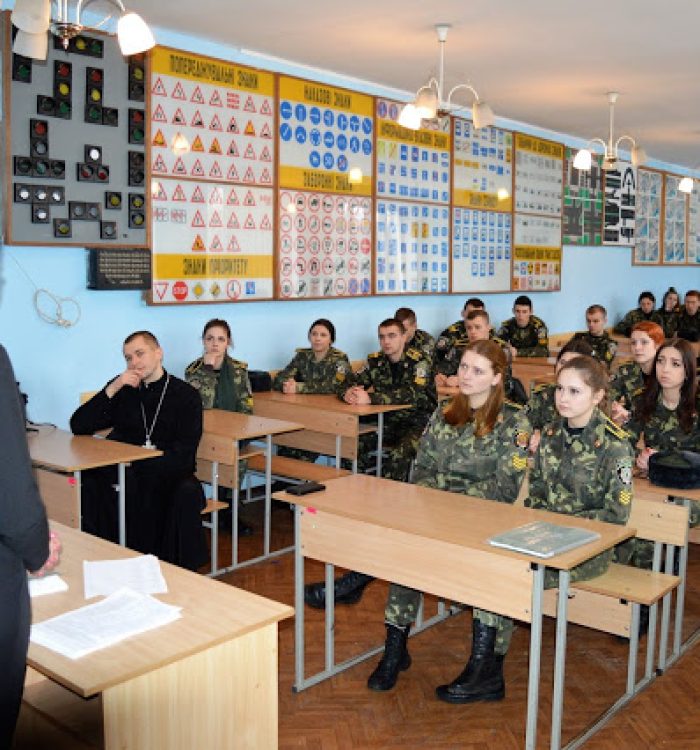 В рамках діяльності опорної кафедри ІКВС відбувся семінар пам’яті патріарха Йосифа Сліпого