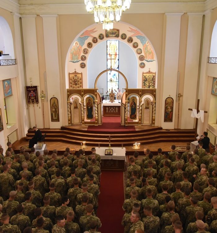 Преображення Господнє у Національній академії сухопутних військ